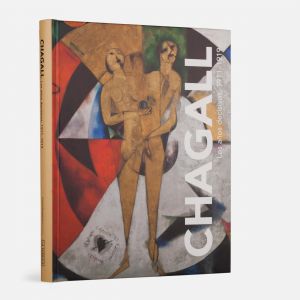 Chagall: los años decisivos, 1911-1919